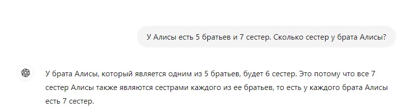 ChatGPT-4o